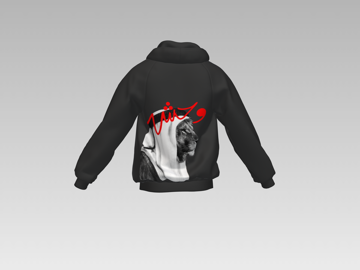 Wahsh” Hoodie – Black Edition