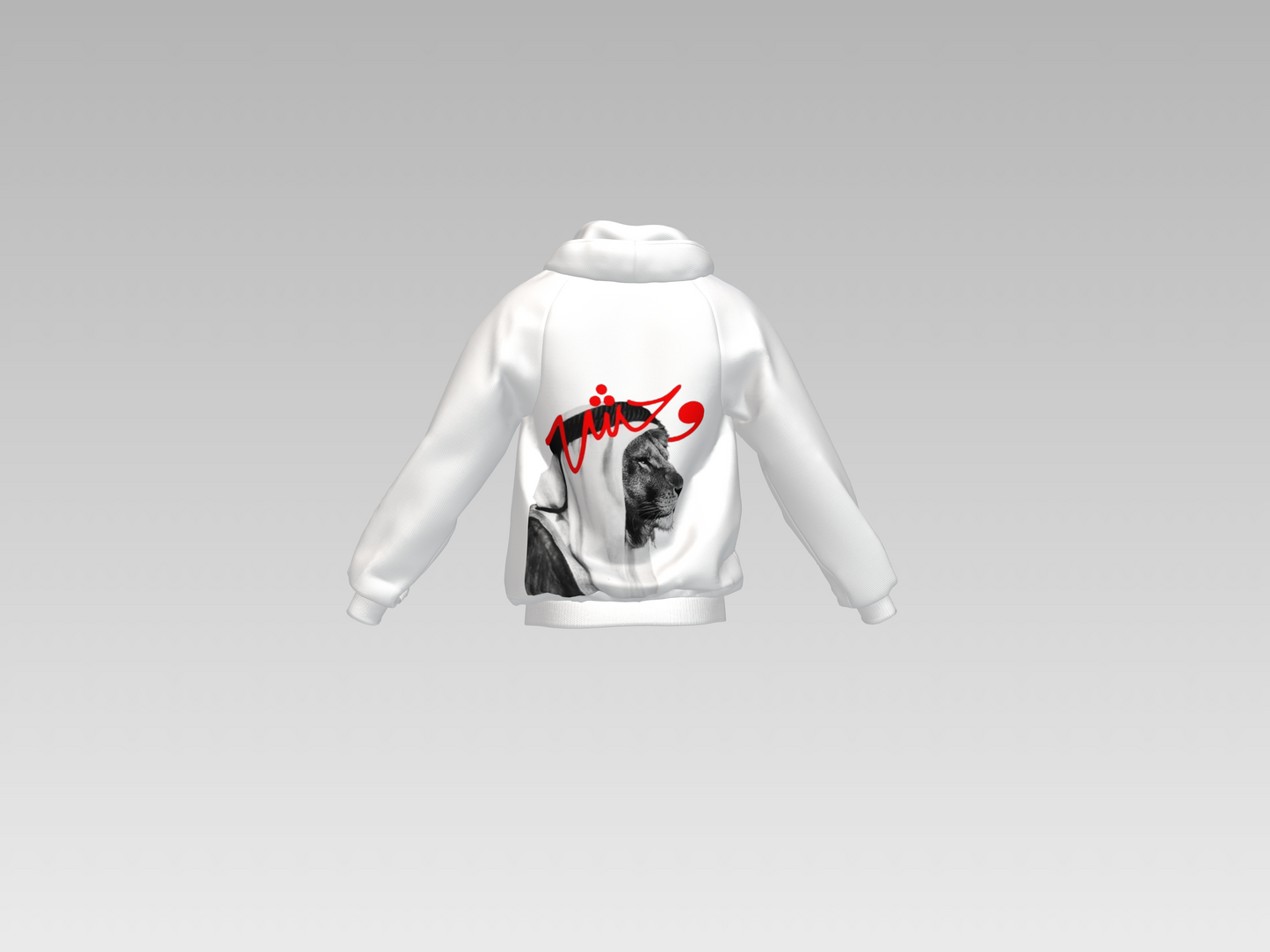 “Wahsh” Panther Hoodie by Mondore